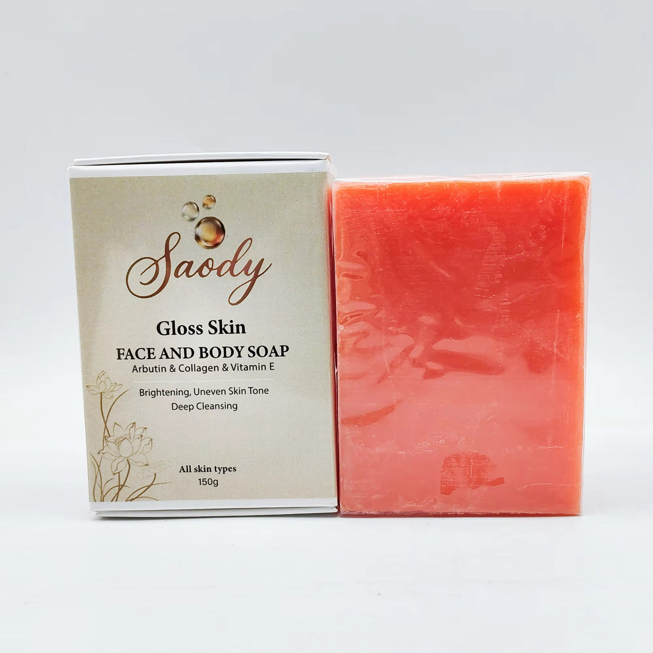 Soap Brightening & Cleansing Bar